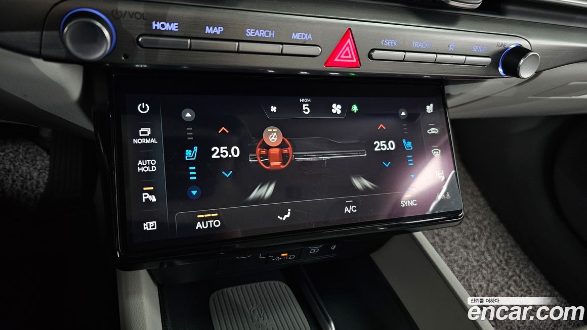 Hyundai Grandeur 2023