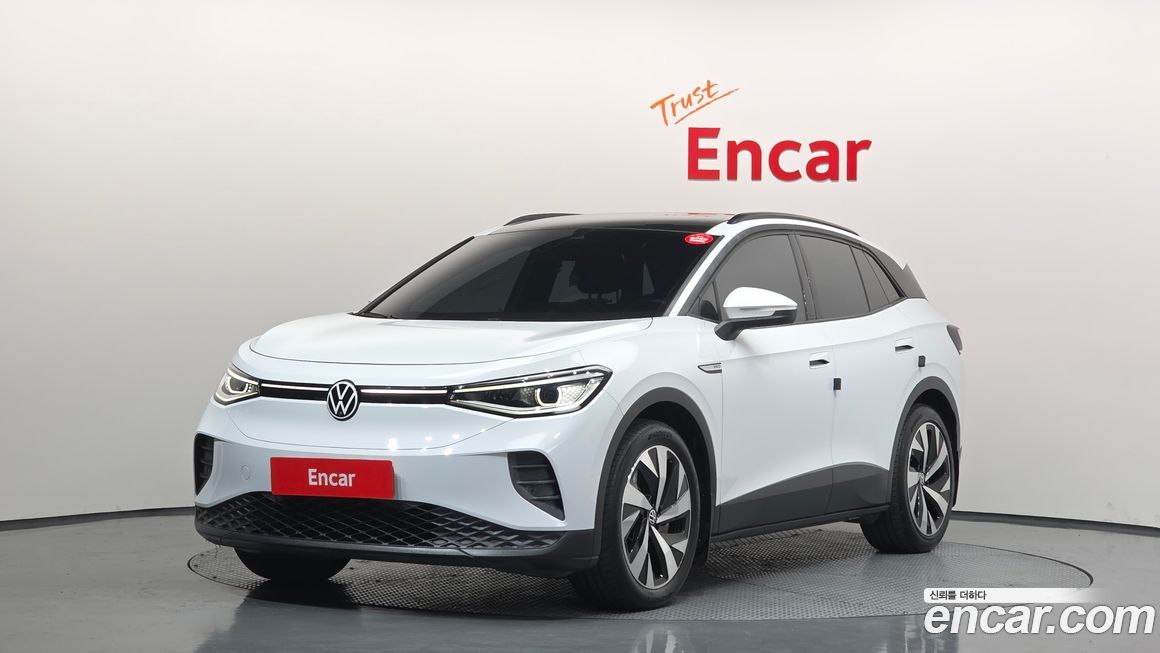 Volkswagen ID.4 2023