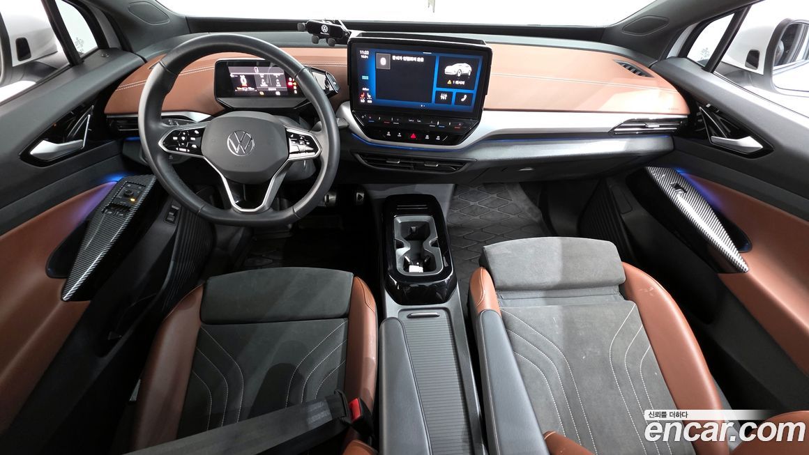 Volkswagen ID.4 2023