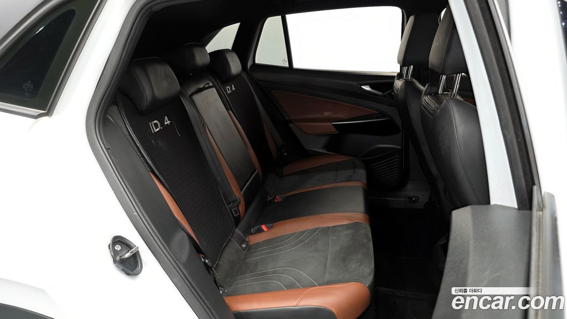 Volkswagen ID.4 2023