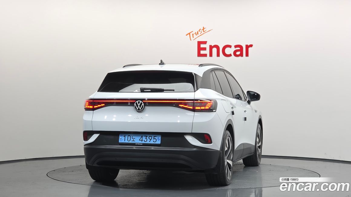 Volkswagen ID.4 2023