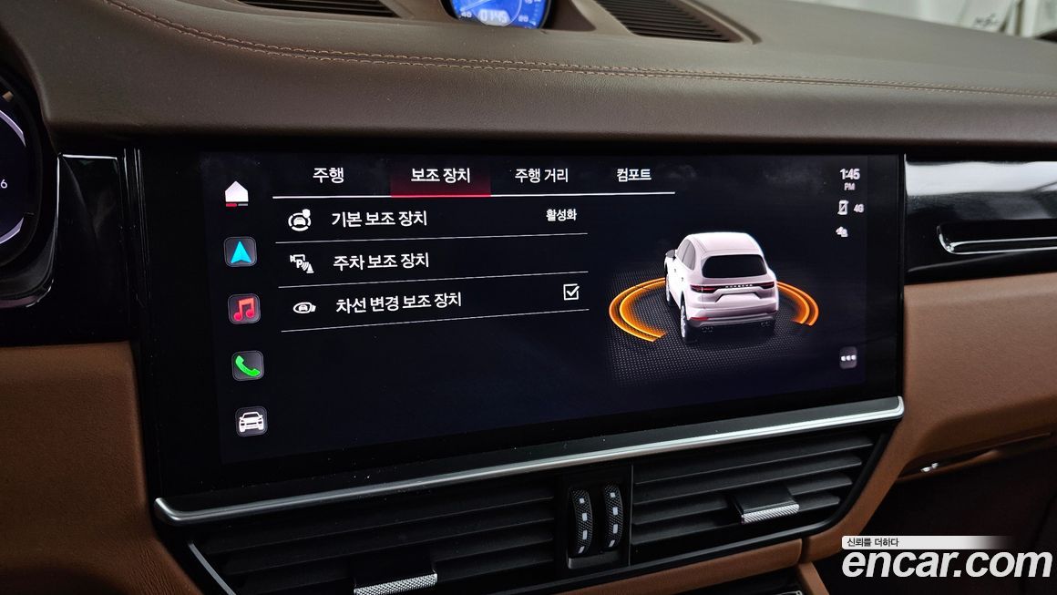 Porsche Cayenne 2022