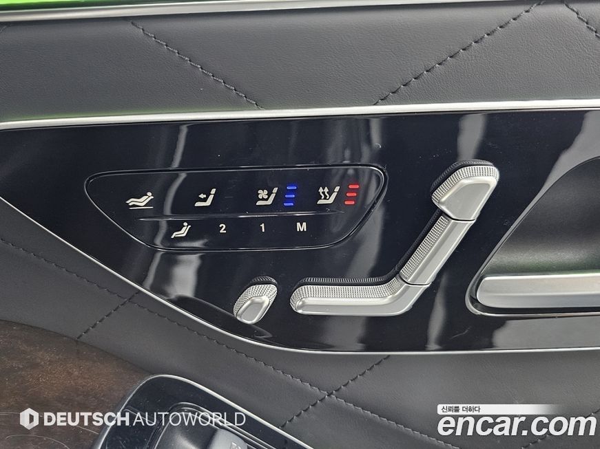 Mercedes-Benz S-Class 2021