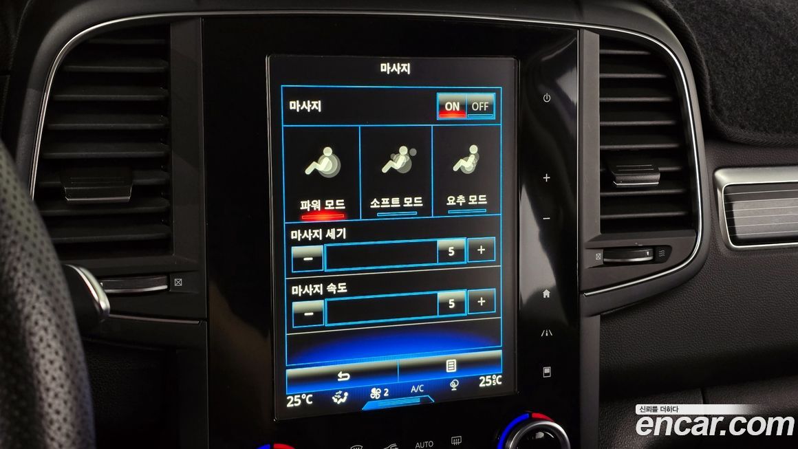 Renault-KoreaSamsung QM6 2021