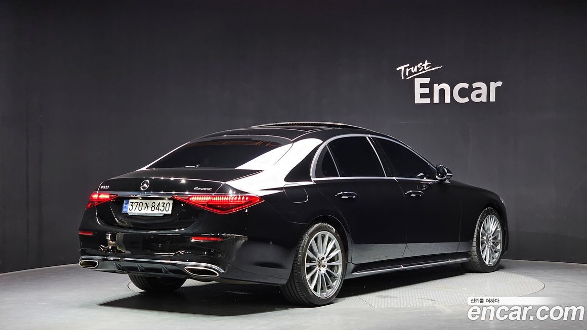 Mercedes-Benz S-Class 2022