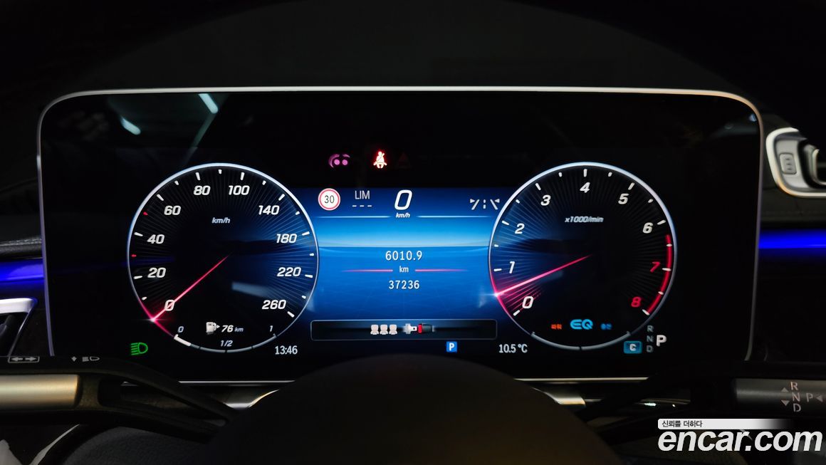 Mercedes-Benz S-Class 2022