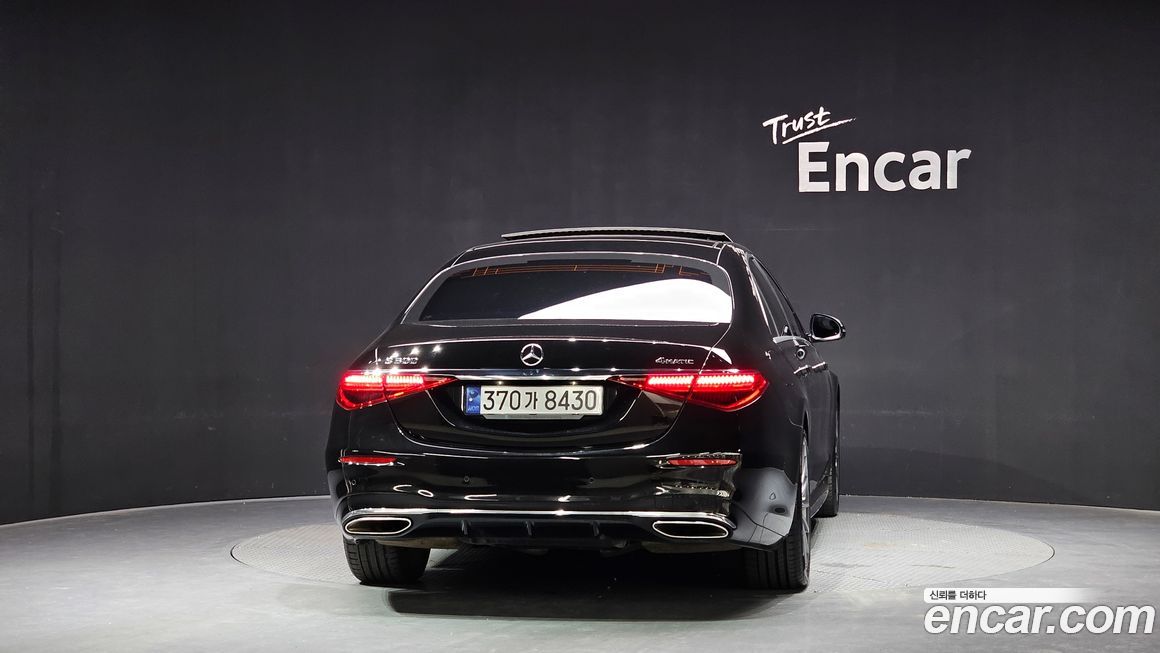 Mercedes-Benz S-Class 2022