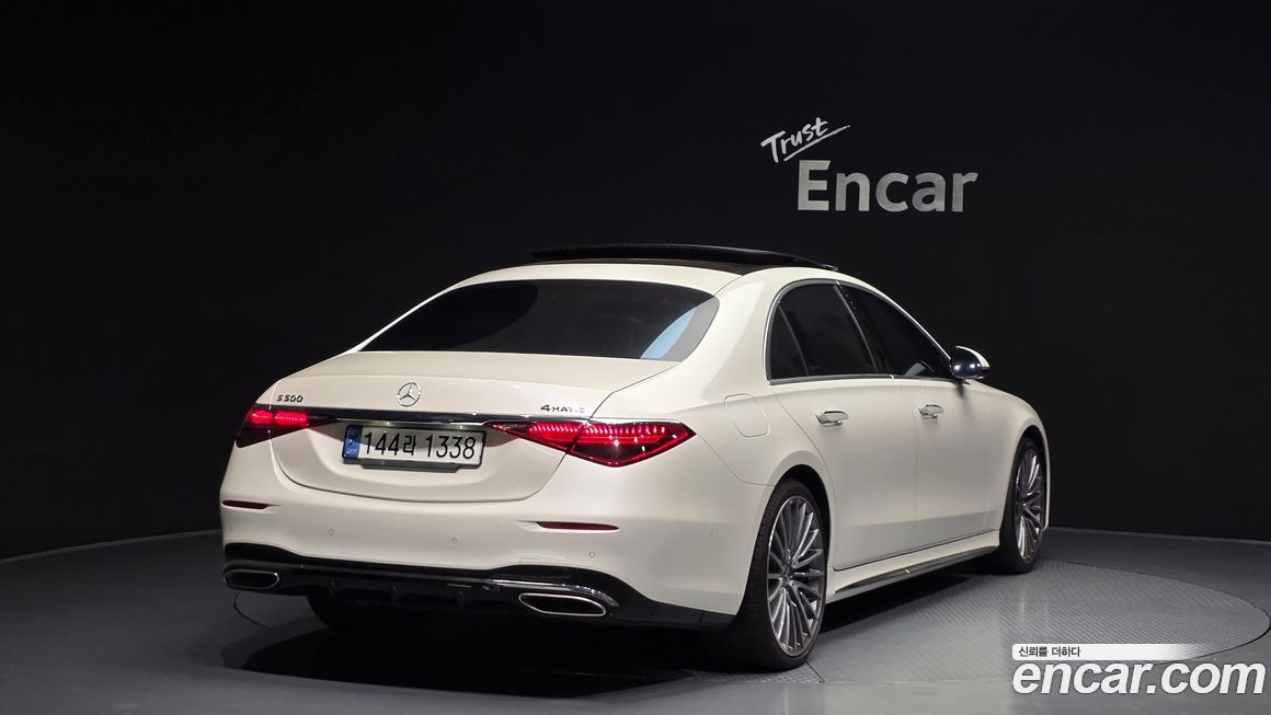 Mercedes-Benz S-Class 2023