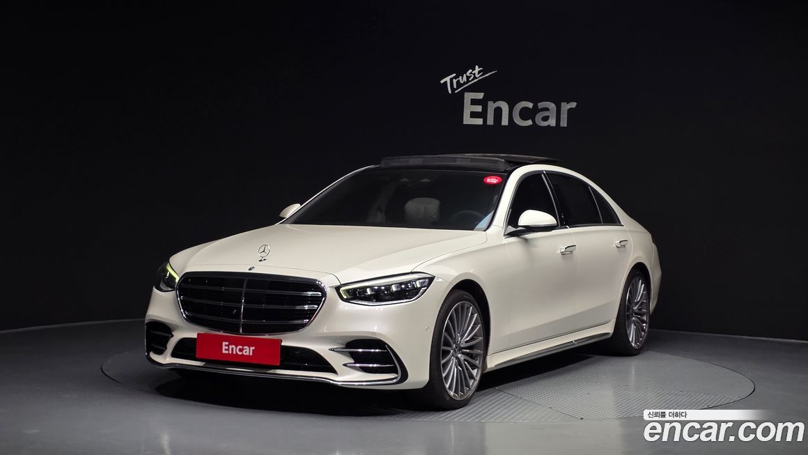 Mercedes-Benz S-Class 2023