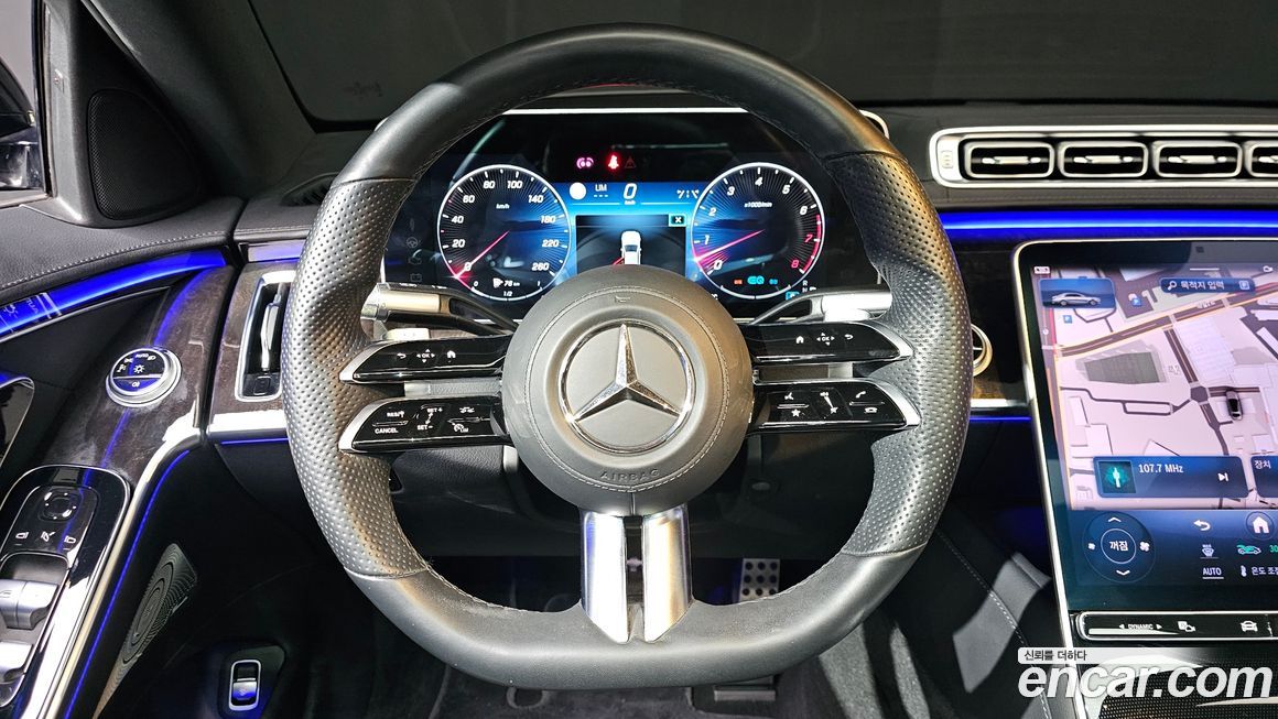 Mercedes-Benz S-Class 2022