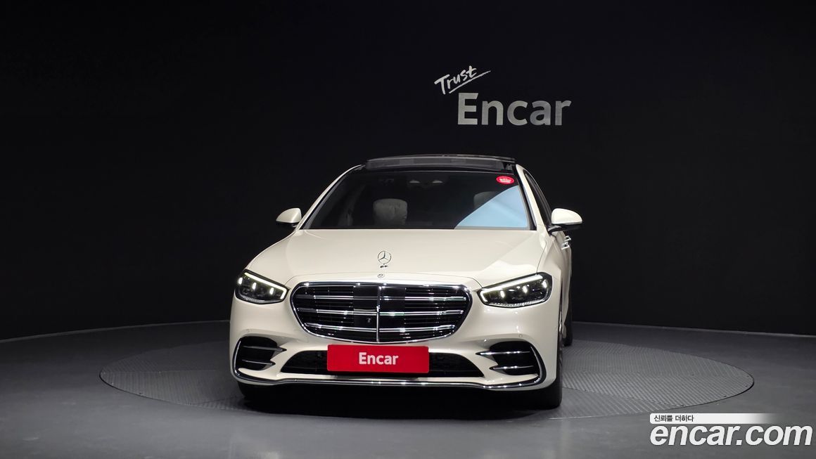 Mercedes-Benz S-Class 2023