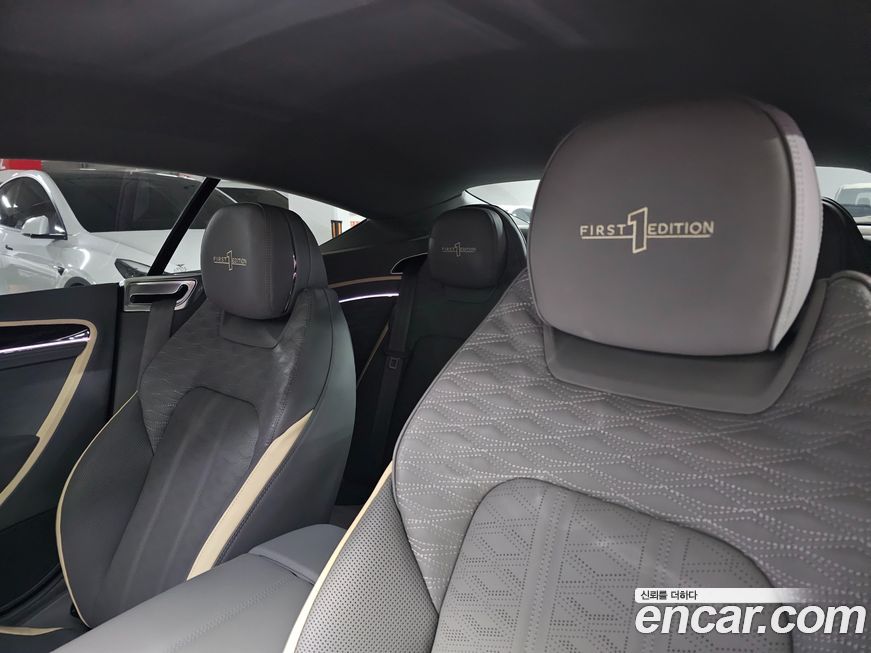 Bentley Continental 2025