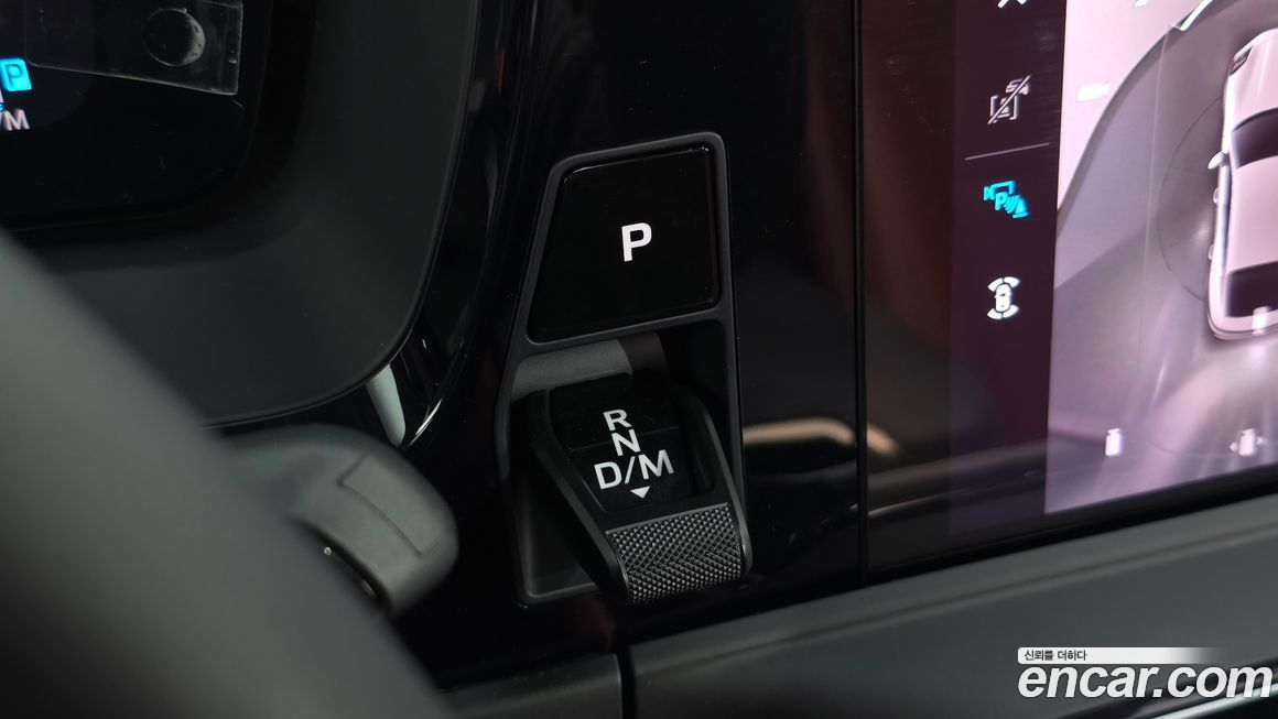 Porsche Panamera 2025