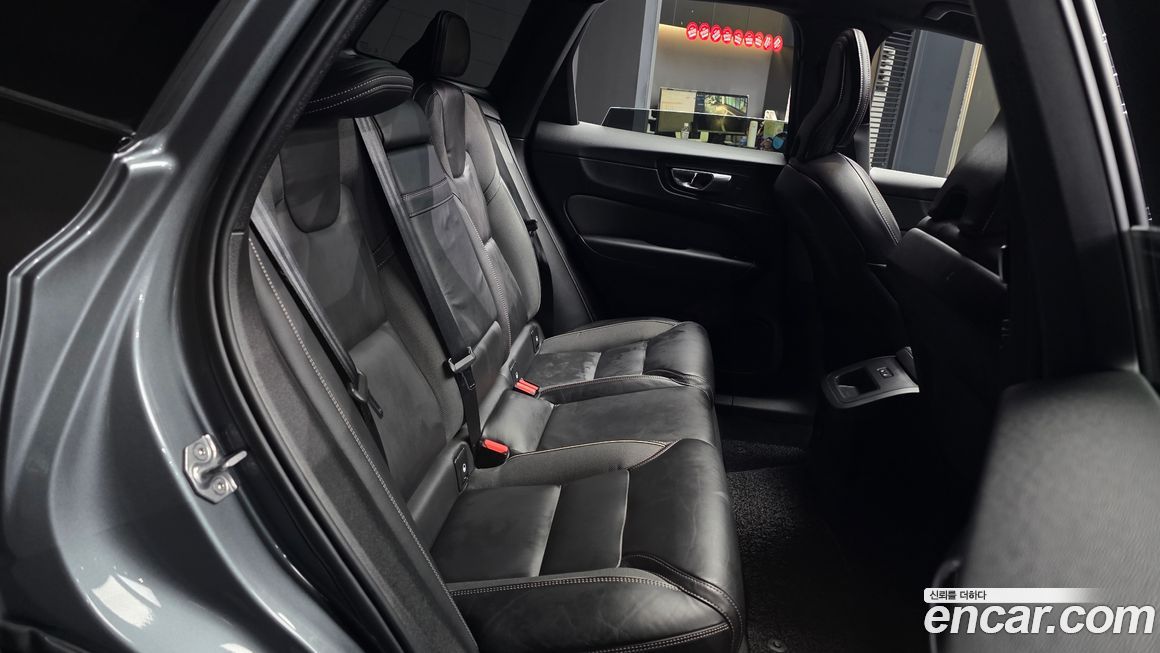 Volvo XC60 2021