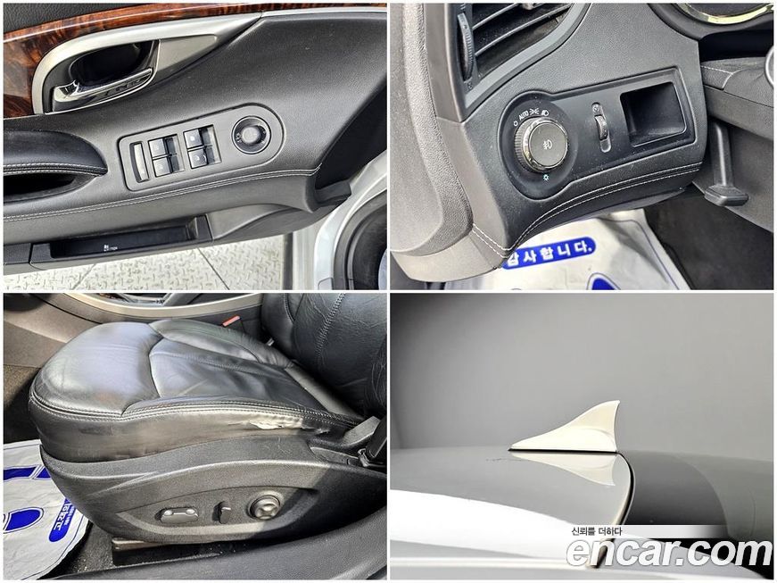 ChevroletGMDaewoo Alpheon 2012