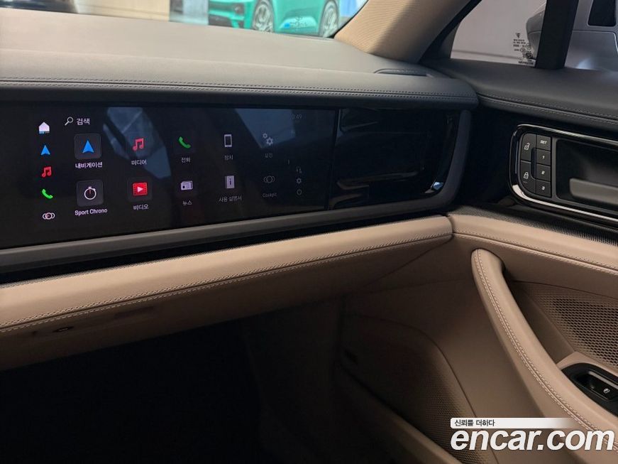 Porsche Panamera 2025