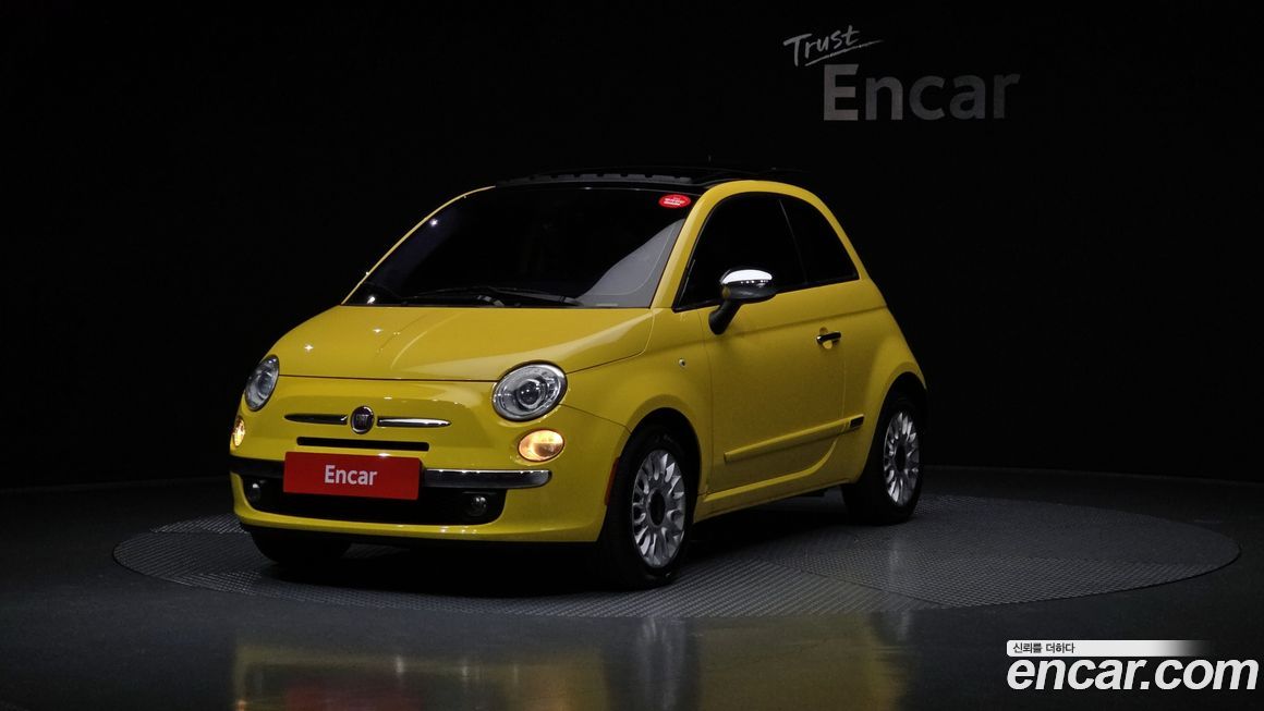Fiat 500 2013