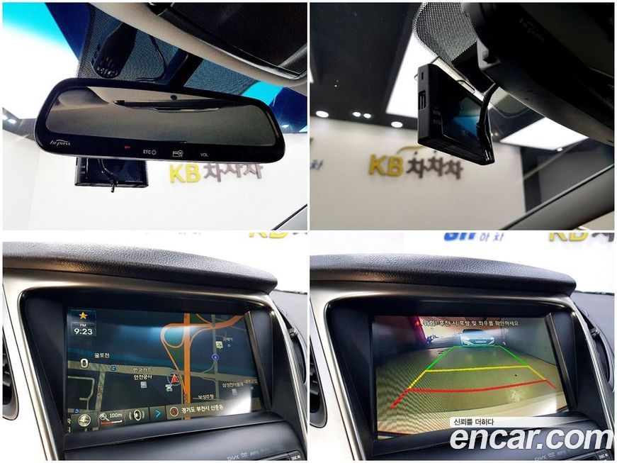 Hyundai Grandeur 2014