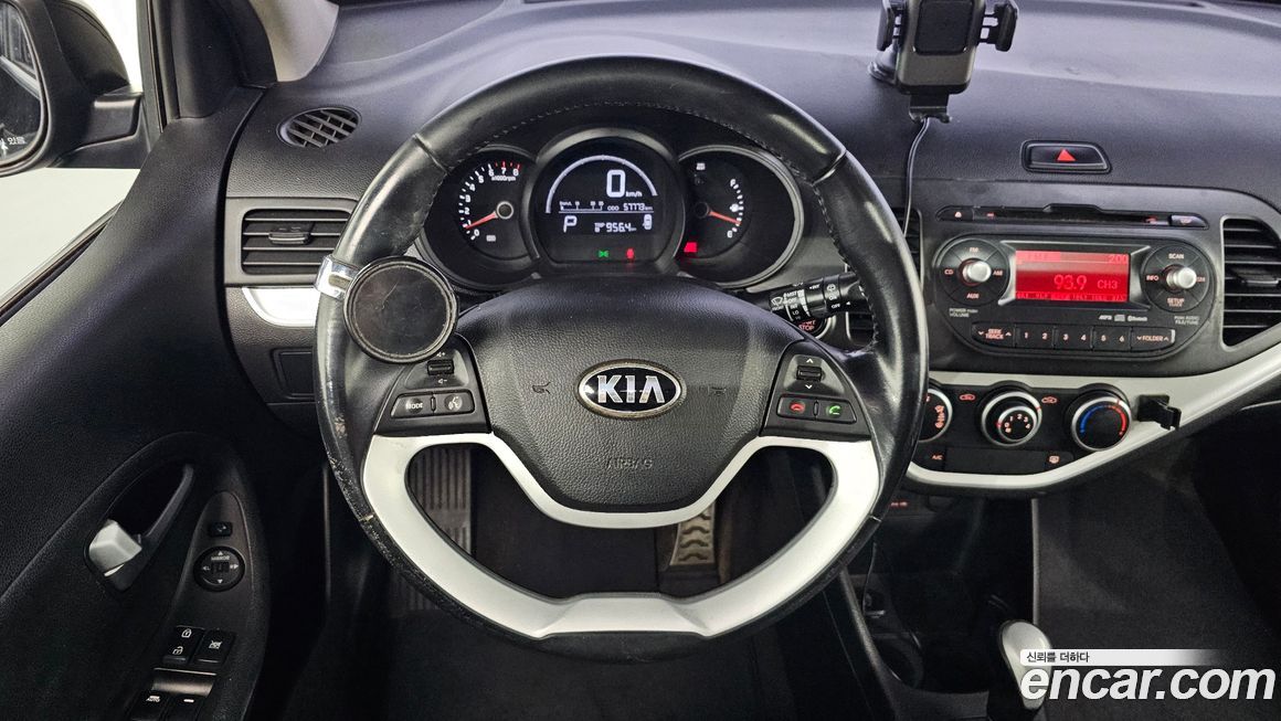Kia morning 2015