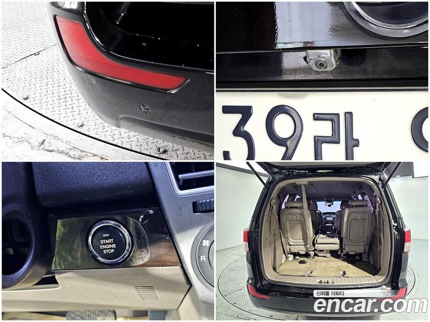 KG_Mobility_Ssangyong KORANDO 2015