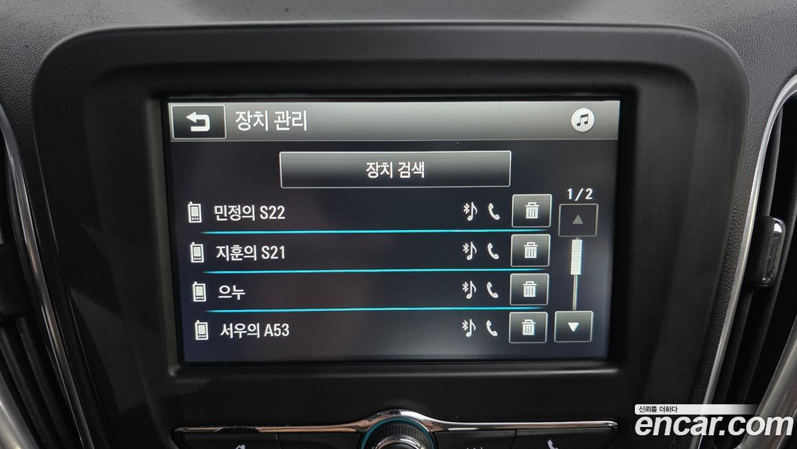 ChevroletGMDaewoo Malibu 2017