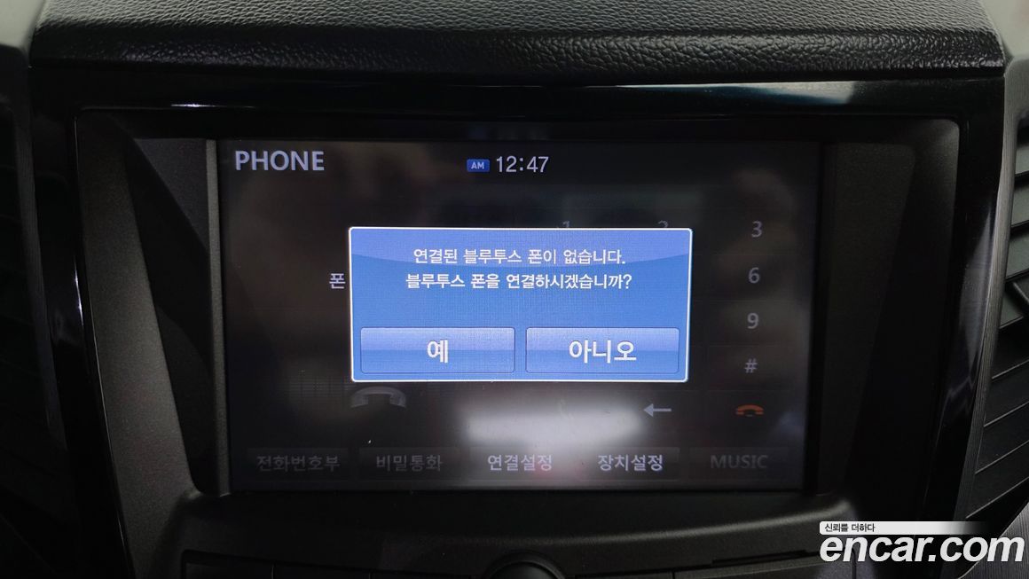 KG_Mobility_Ssangyong TIBOLI 2018