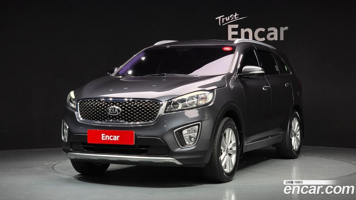 Kia Sorento 2015
