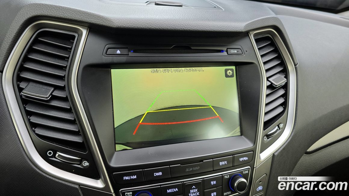 Hyundai Santafe 2016