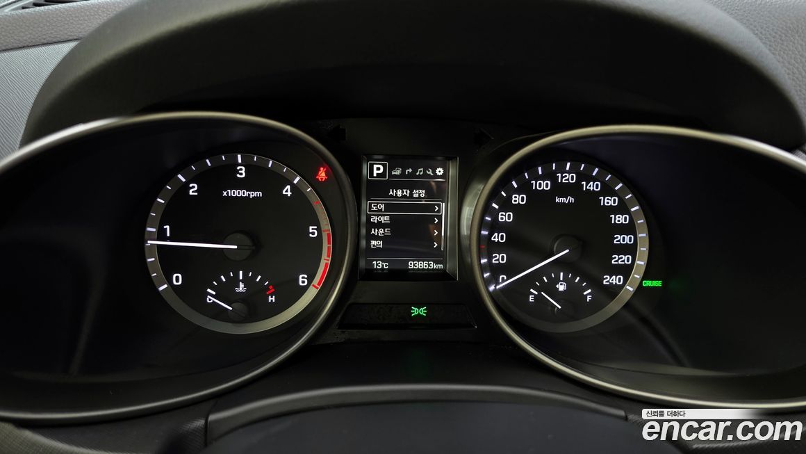 Hyundai Santafe 2016