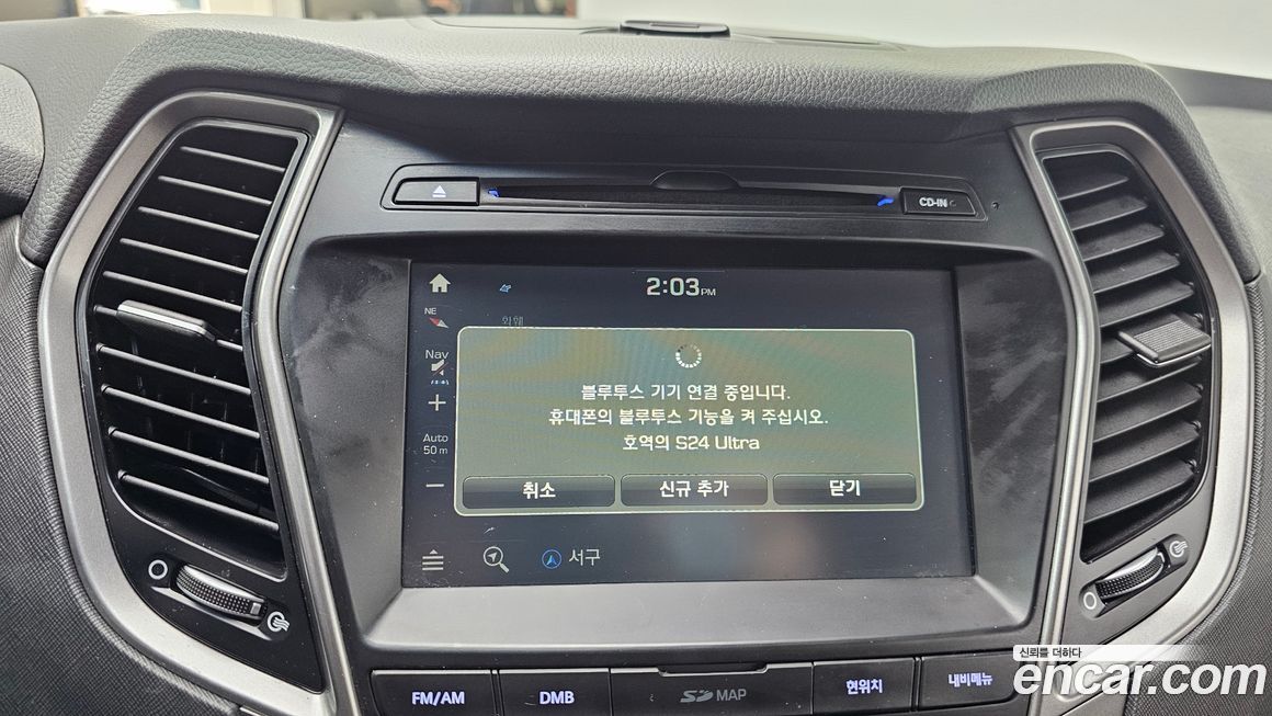 Hyundai Santafe 2018