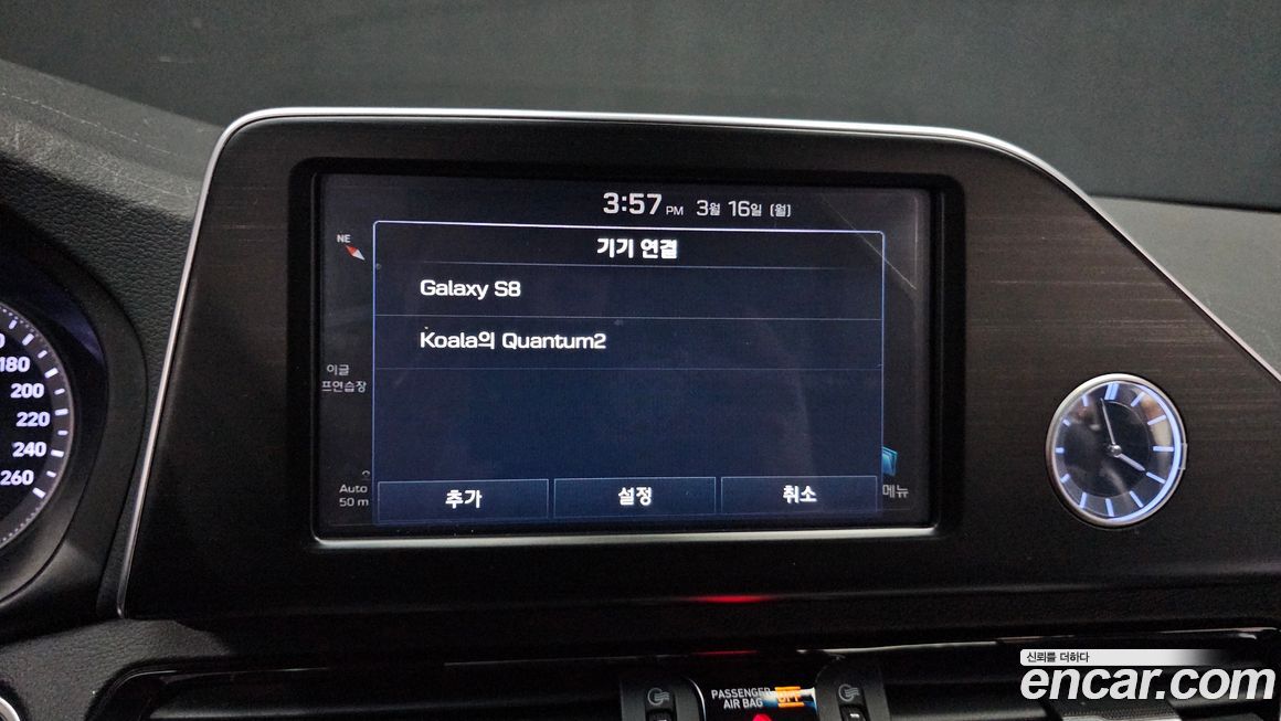 Hyundai Grandeur 2018