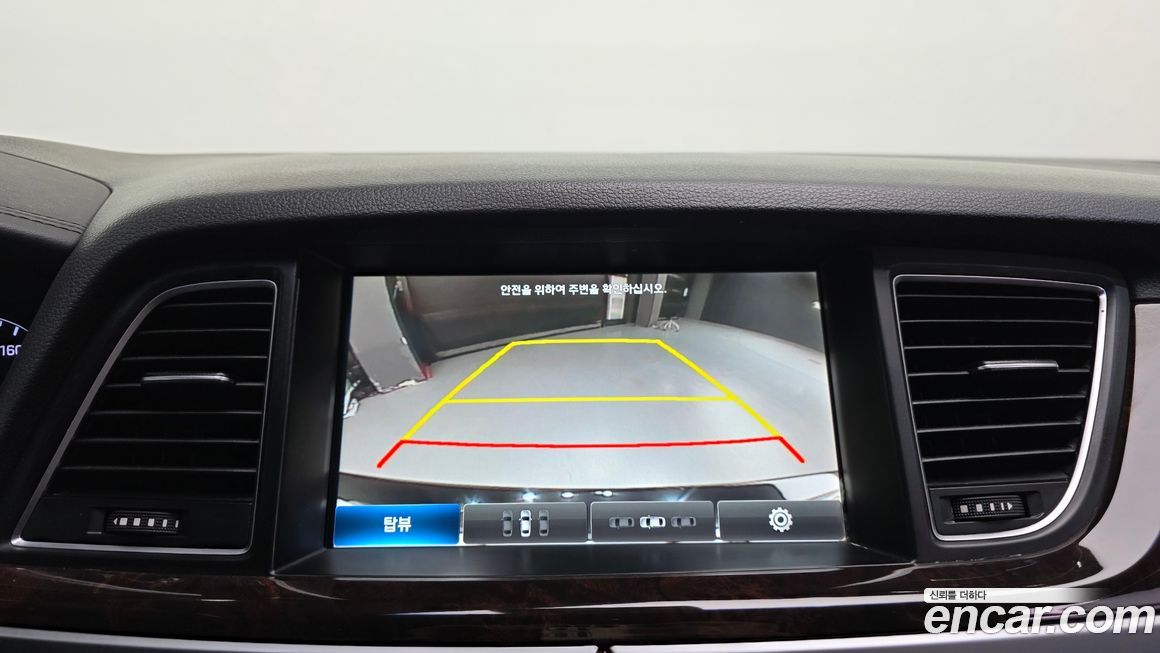 Hyundai Genesis 2014