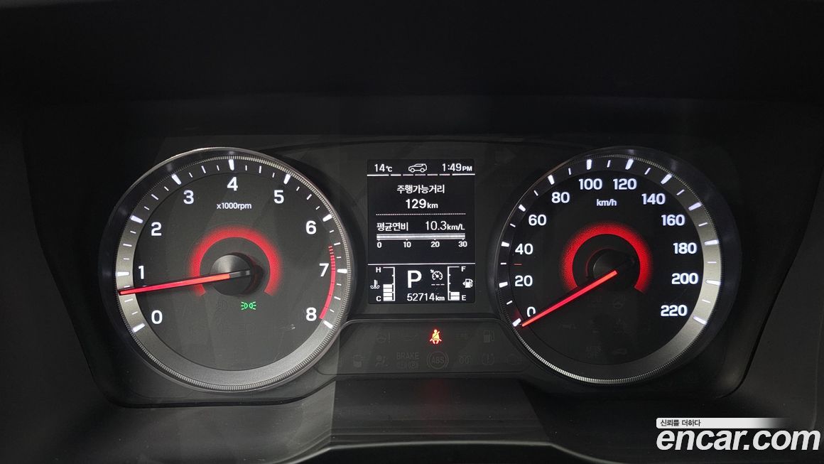 KG_Mobility_Ssangyong TIBOLI 2020