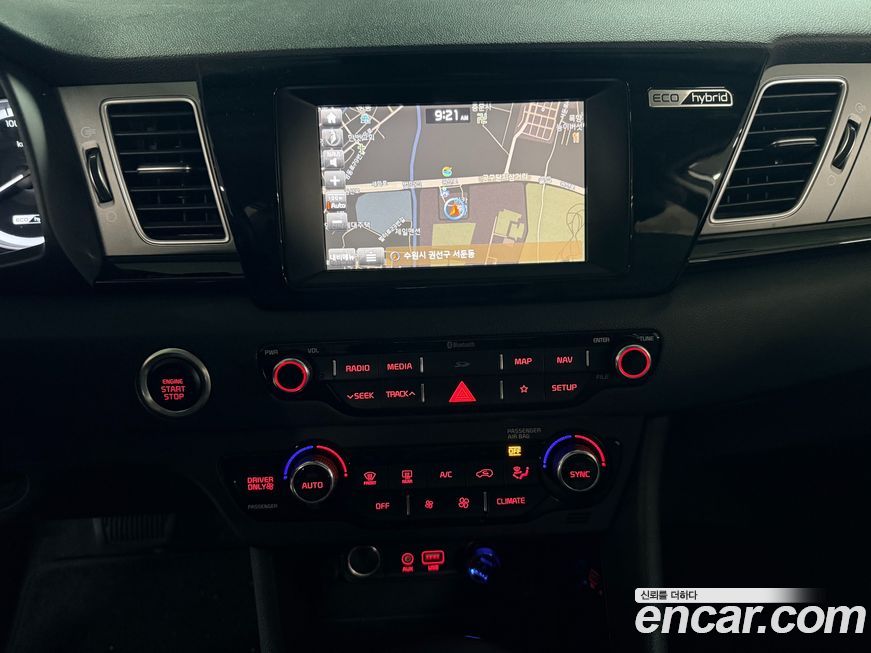 Kia Niro 2018