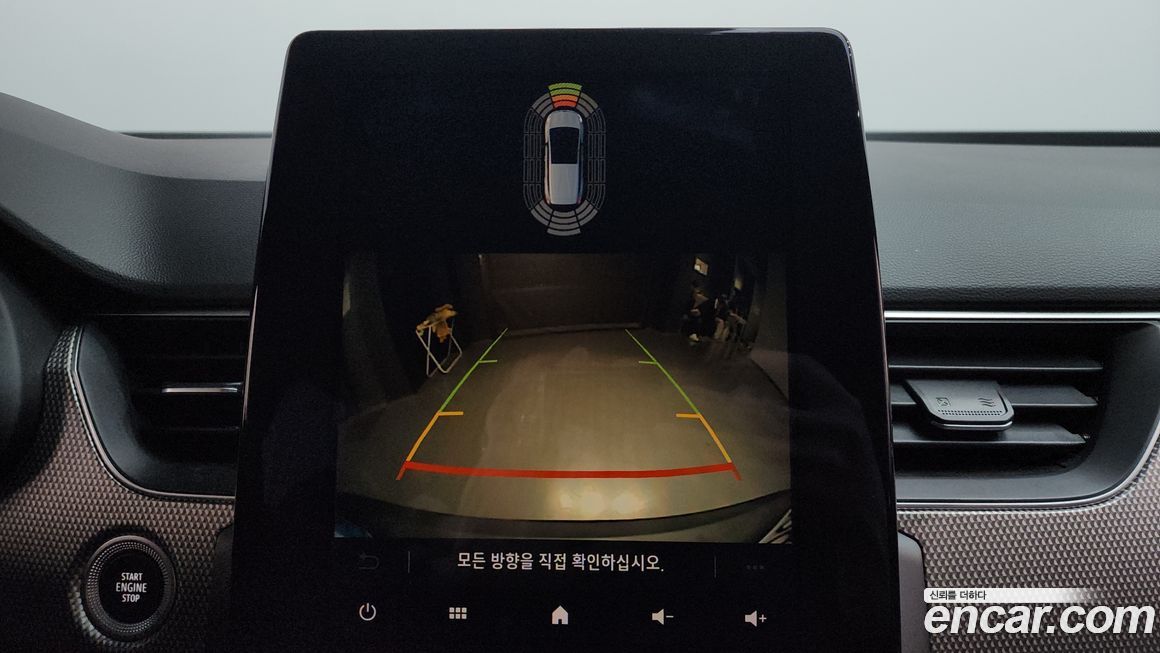 Renault-KoreaSamsung XM3 2024