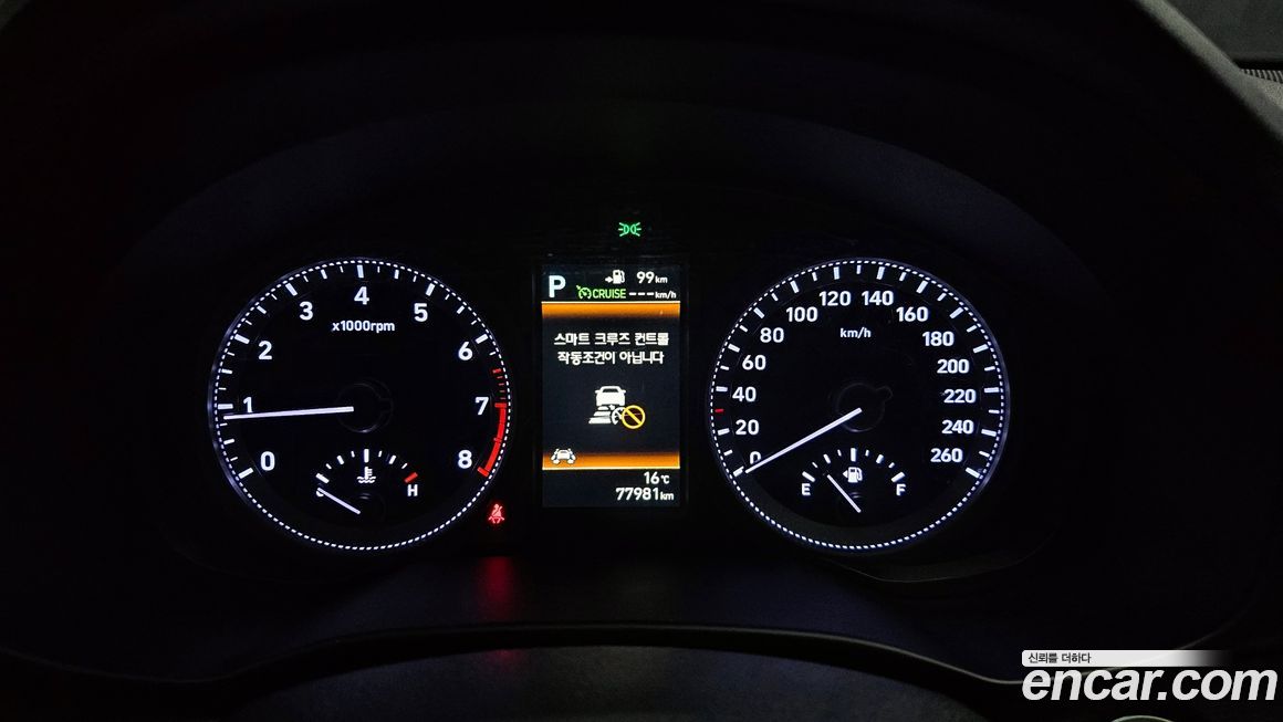 Hyundai Grandeur 2017