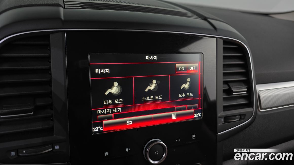 Renault-KoreaSamsung QM6 2021