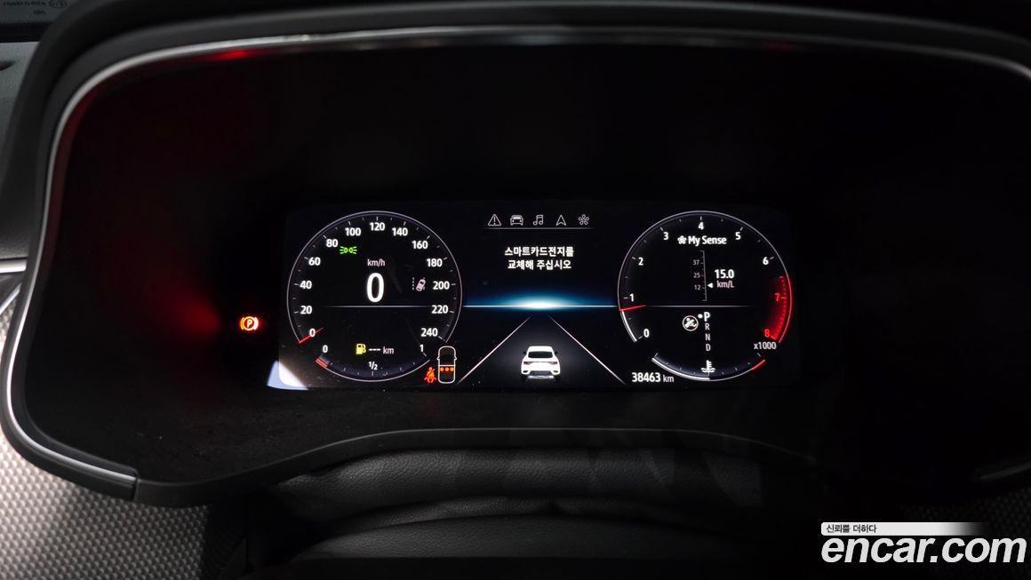 Renault-KoreaSamsung XM3 2024