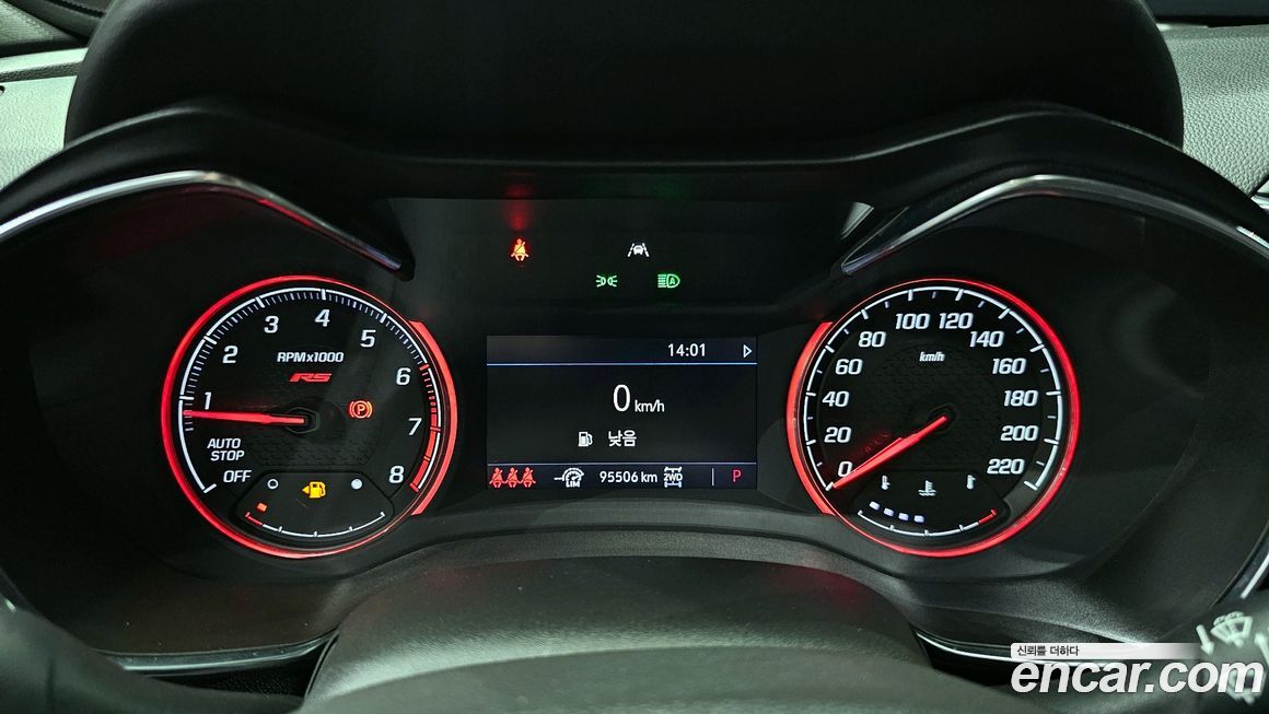 ChevroletGMDaewoo Trailblazer 2021