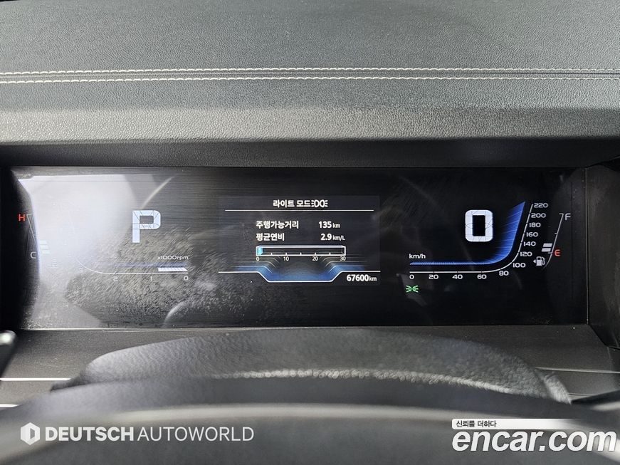 KG_Mobility_Ssangyong Torres 2023