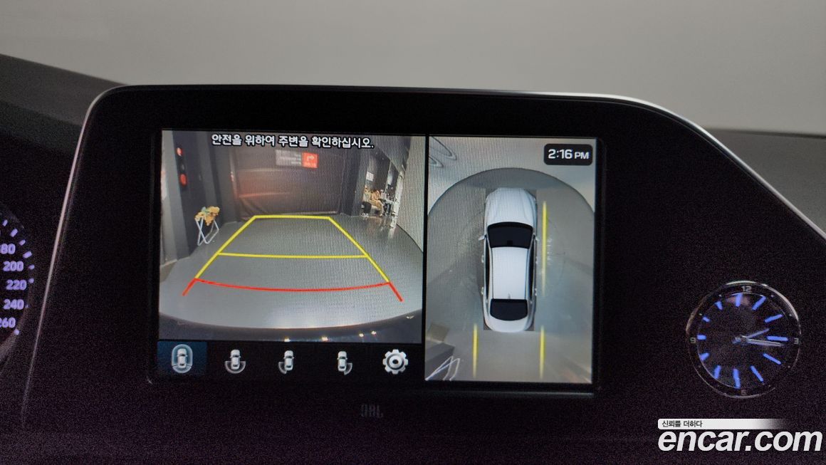 Hyundai Grandeur 2019