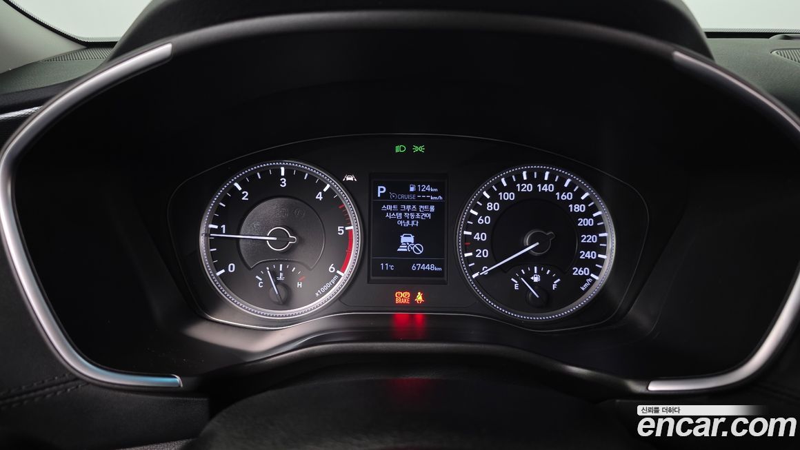 Hyundai Santafe 2020