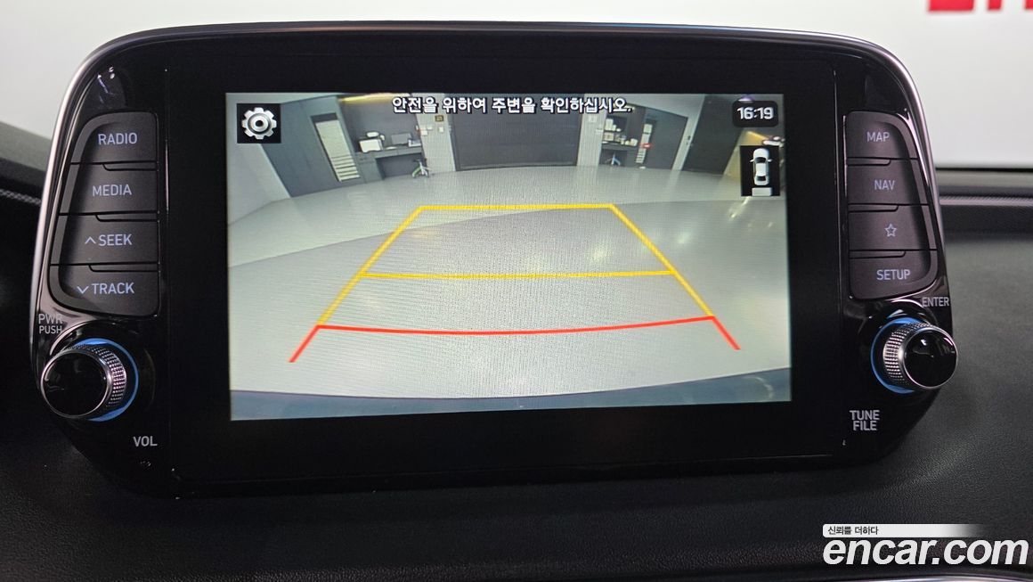 Hyundai Santafe 2020