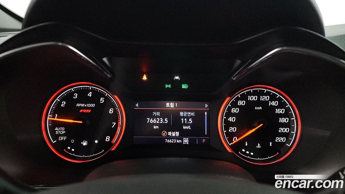 ChevroletGMDaewoo Trailblazer 2021