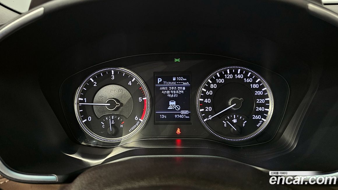 Hyundai Santafe 2020