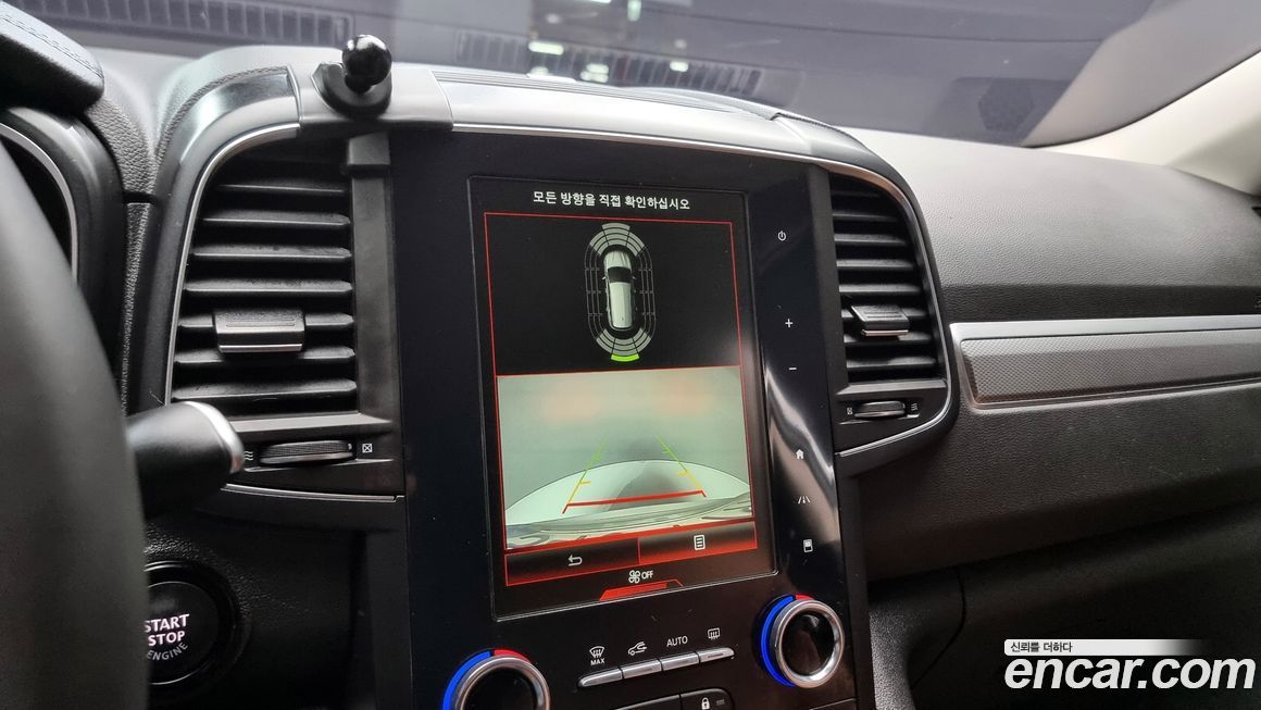 Renault-KoreaSamsung QM6 2021