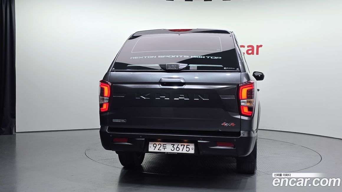 KG_Mobility_Ssangyong Rexton 2021