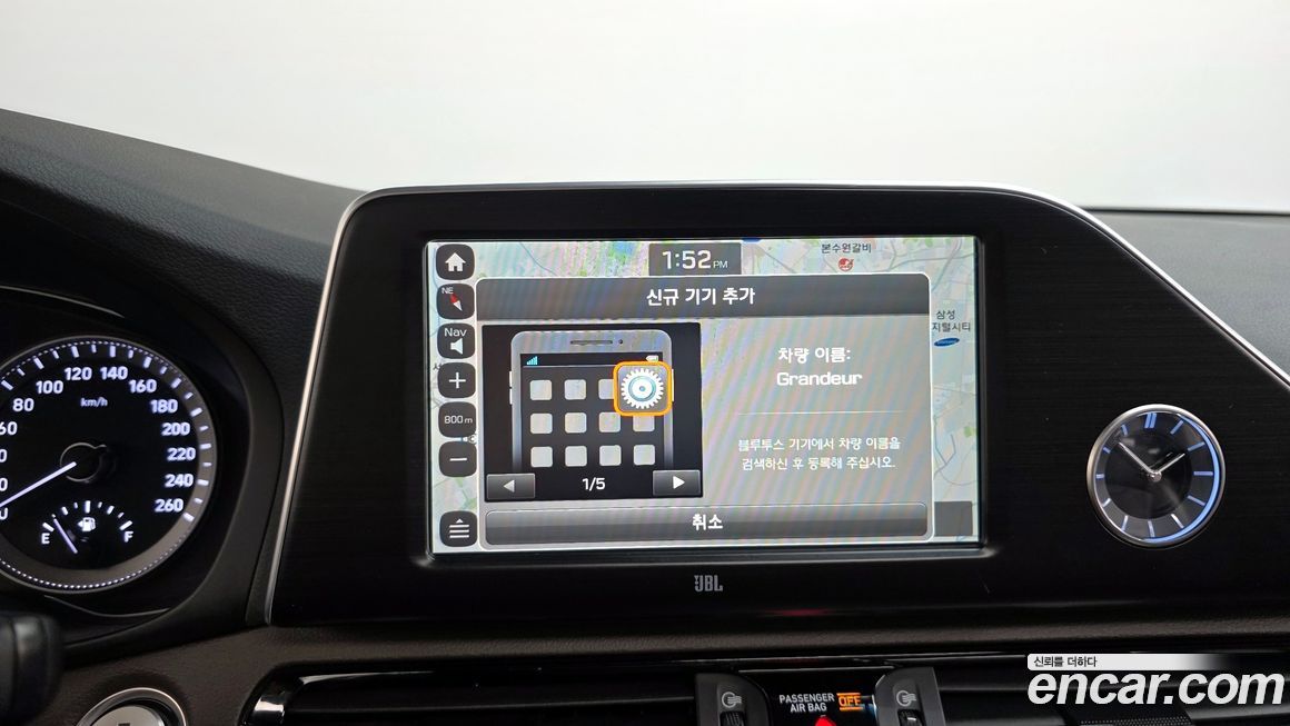 Hyundai Grandeur 2018