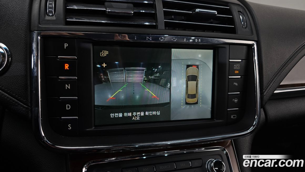 Lincoln Continental 2019