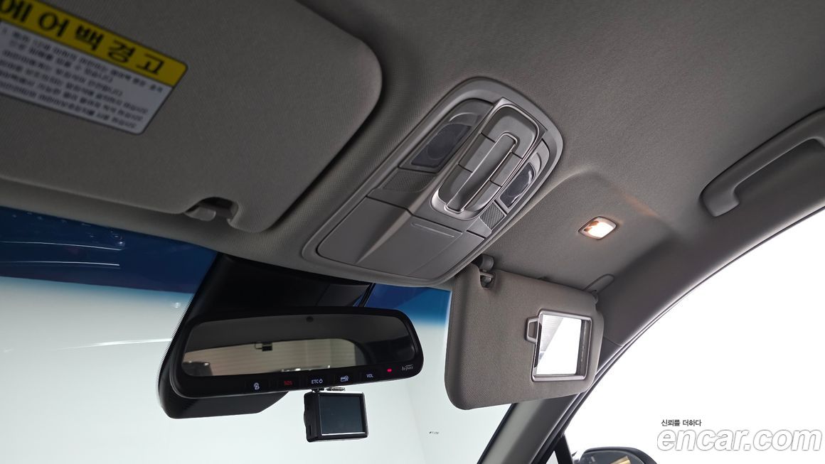 Hyundai Santafe 2020